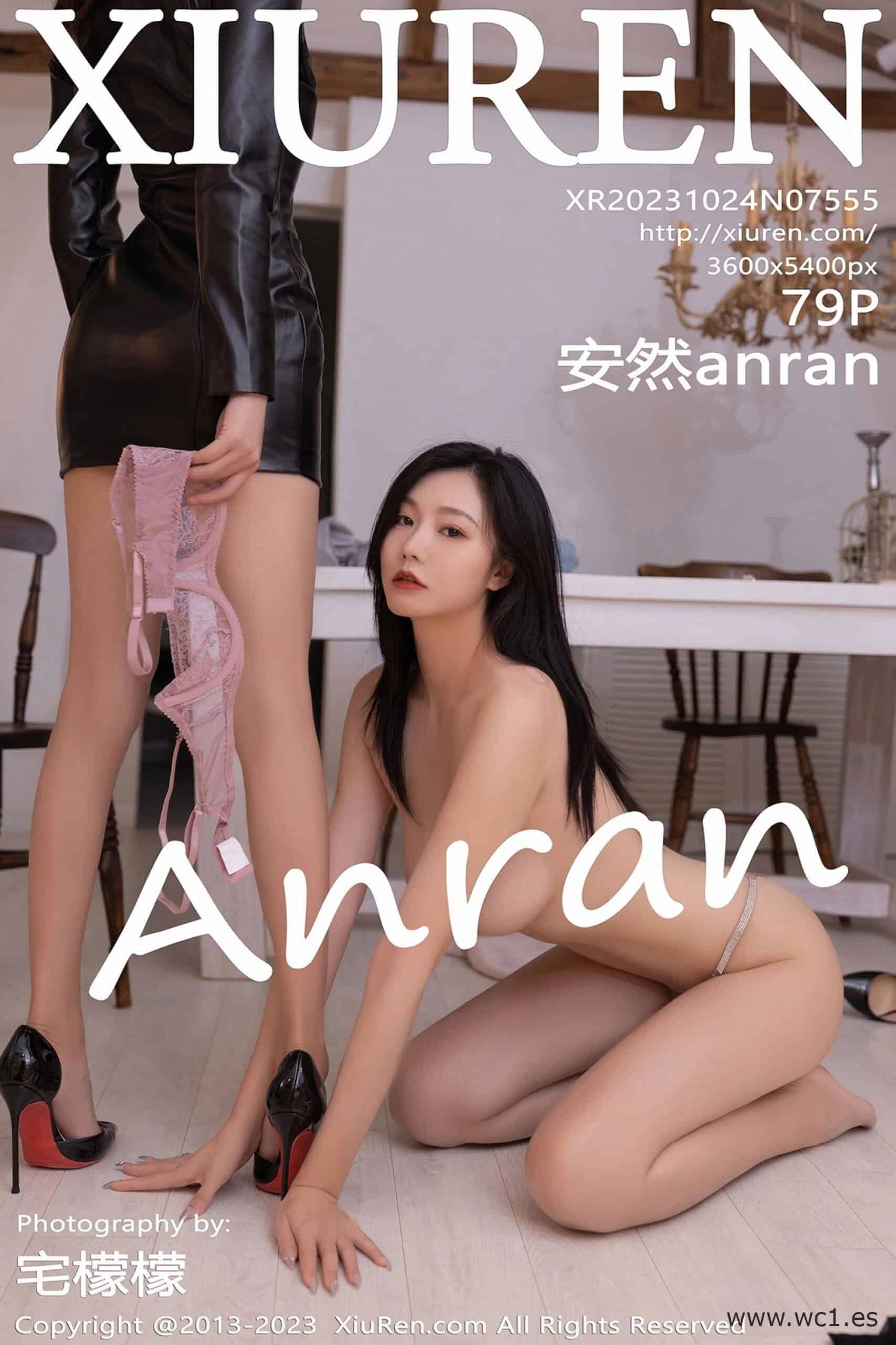 【秀人网】模特合集（07555）
