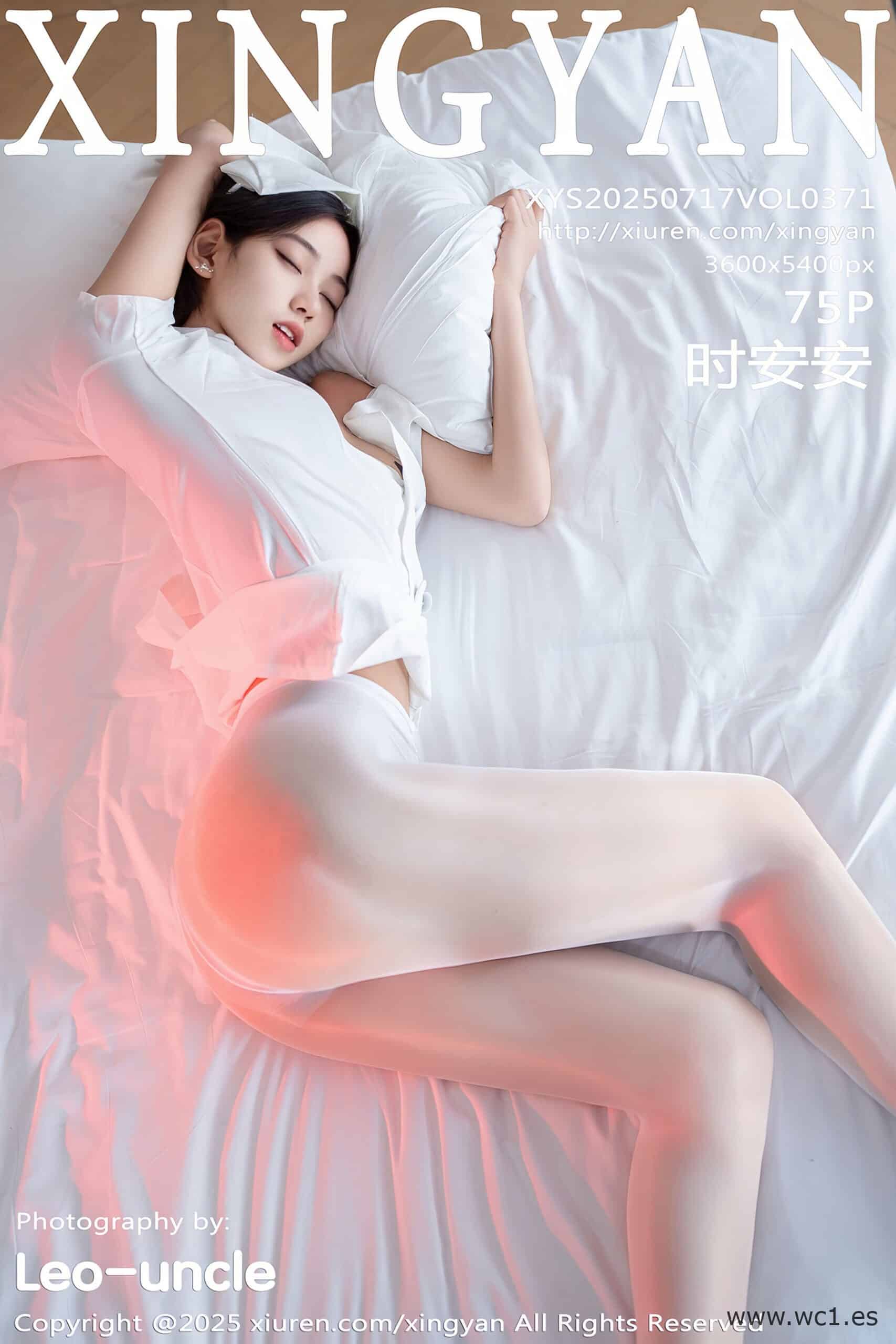 【星颜社】时安安（0371）